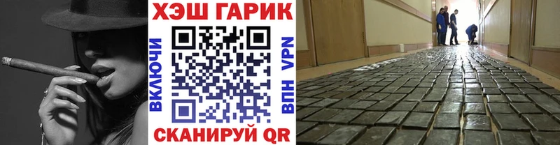 Сколько стоит Спас-Деменск kraken зеркало  А ПВП  Каннабис  Галлюциногенные грибы  Кокаин  МЕФ  АМФ 