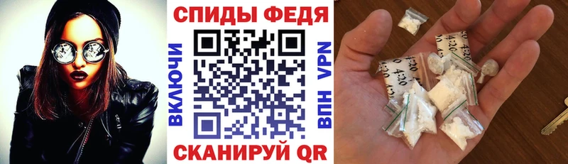 kraken   нарко площадка как зайти  АМФЕТАМИН 98%  Спас-Деменск 