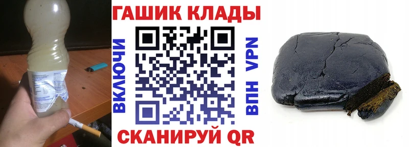 Гашиш Cannabis  Спас-Деменск 