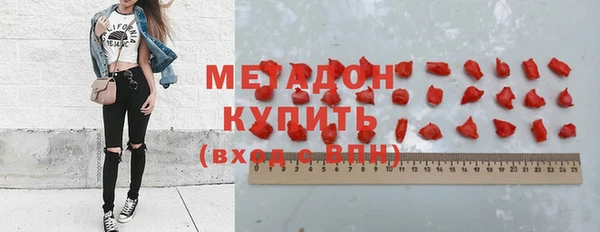 соль ск Сатка