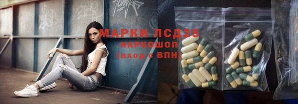 соль курить ск Сафоново