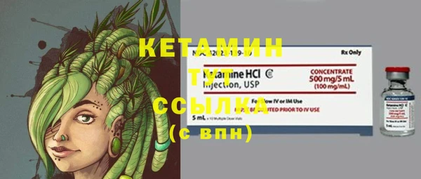 соль курить ск Сафоново