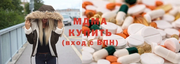 соль курить ск Сафоново