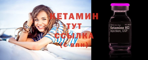 соль ск Сатка