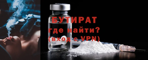 кокаин перу Тольятти
