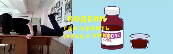 COCAINE Фёдоровский