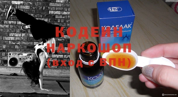 соль ск Сатка
