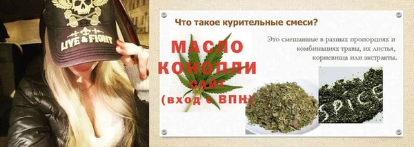 амф Зерноград