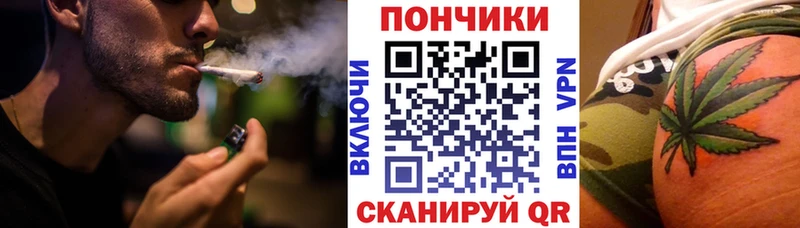 Бошки марихуана семена  Спас-Деменск 